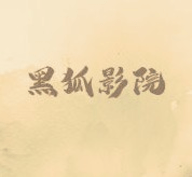WWW,230av·COM网站APPAPP应用