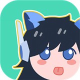 ios漫画安卓下载APP应用
