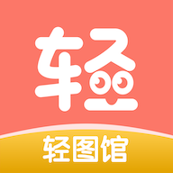 公主直播最新版