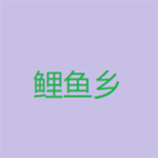 香蕉appAPP应用