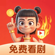 千金直播ios最新版