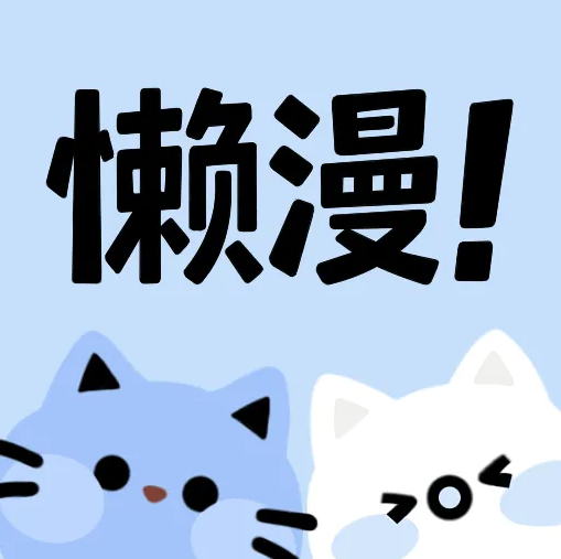 WWW,av315·COM网站APPAPP应用