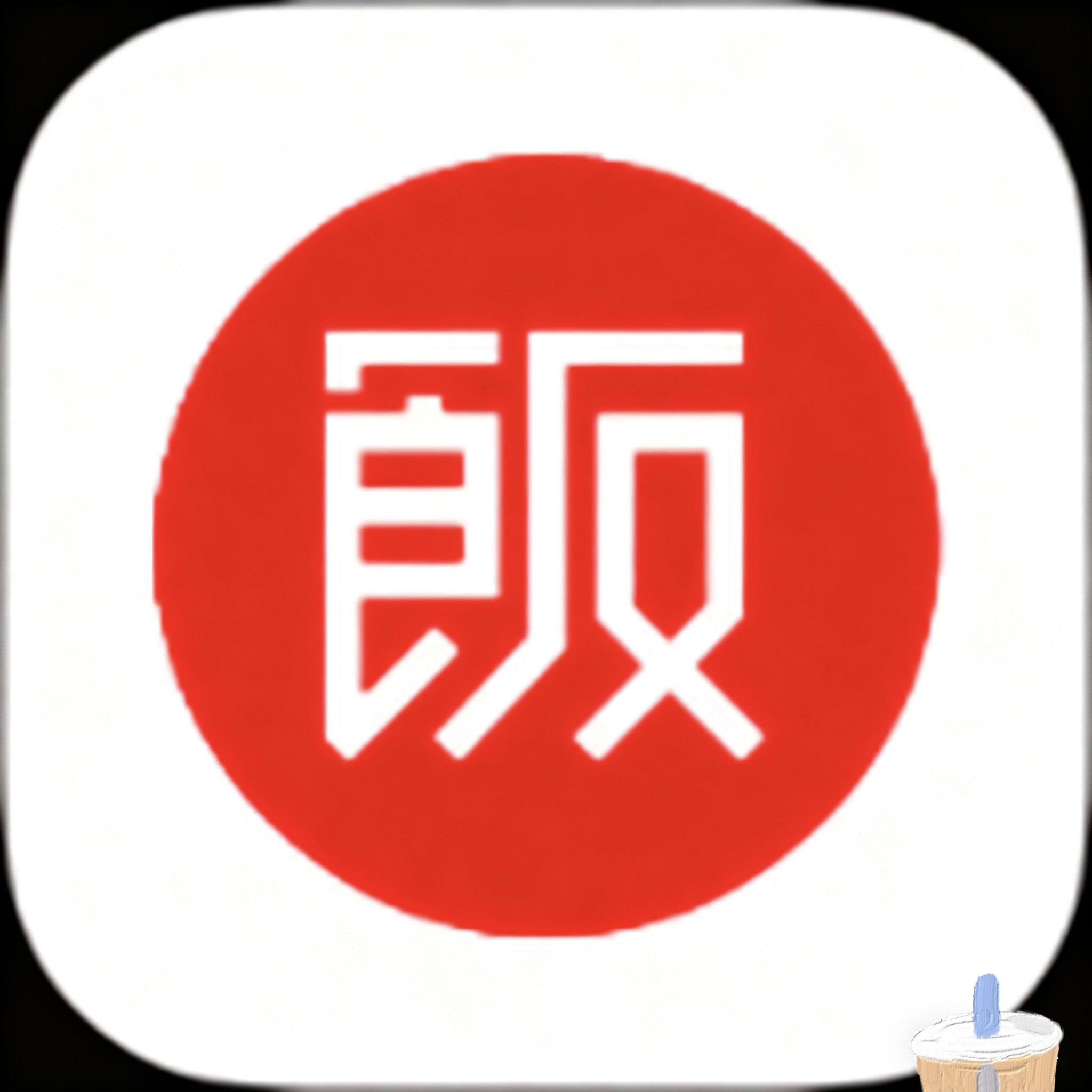 樱花视频免费版最新版
