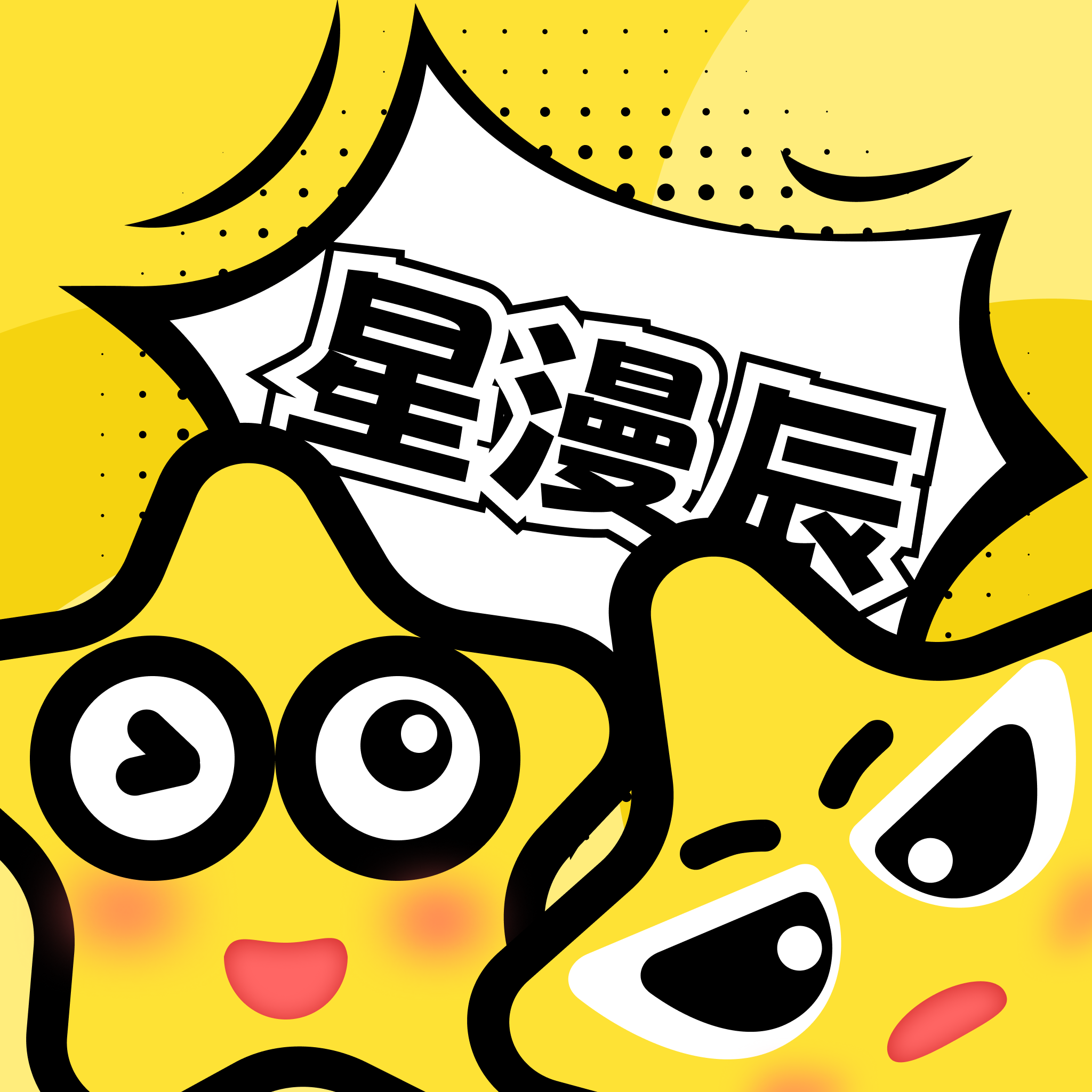 WWW,866av·COM网站APPAPP应用