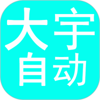 97资源超碰APPAPP应用