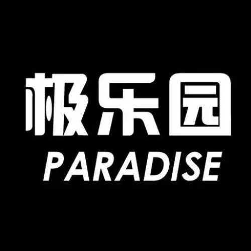 WWW,548av·COM网站APPAPP应用