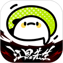 9.1免费网站nbaAPP应用