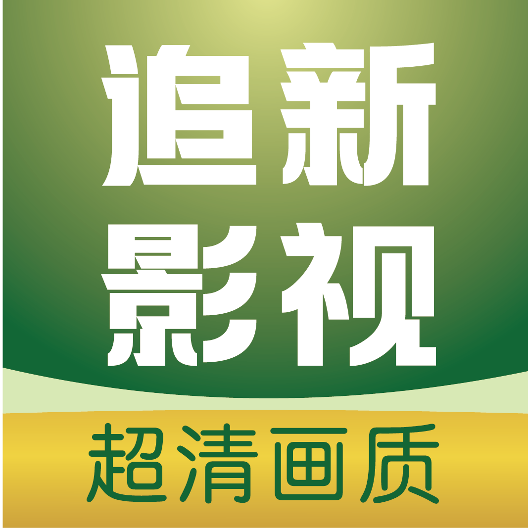 黄色软件下载入口APP应用