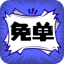 91破解版APP应用