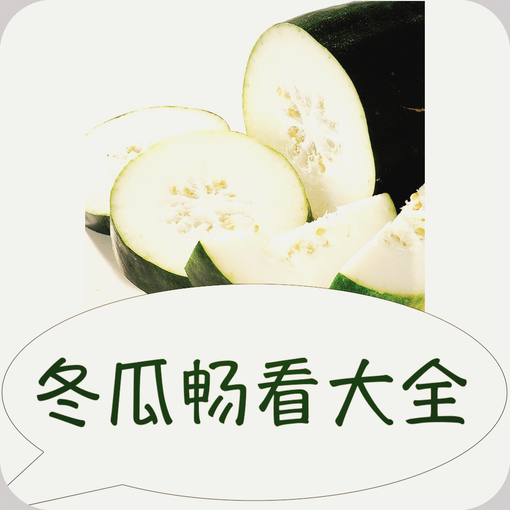 WWW,651av·COM网站APPAPP应用