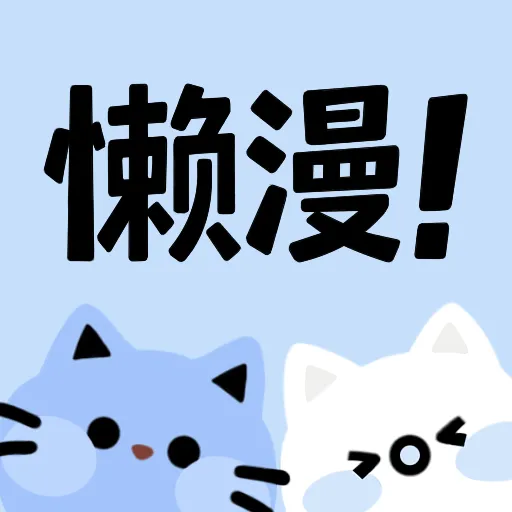 麻豆传媒在线观看APP最新版