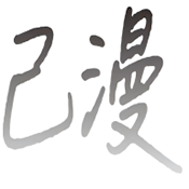 免费站看大片真人电视剧的软件下载...APP应用